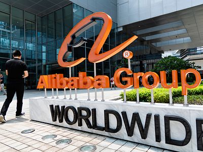 Alibaba Gebäude
