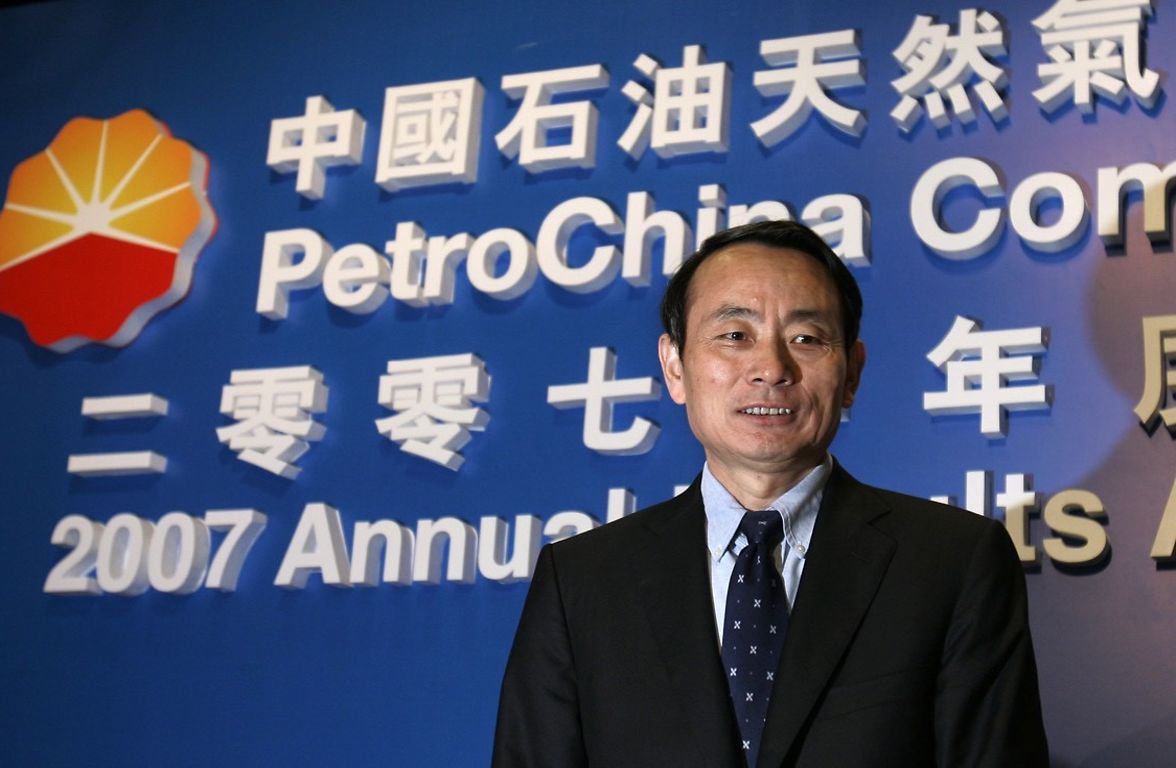 Jiang Jiemin, President of PetroChina Ltd, at the Annual Press Conference in Hong Kong on March 19, 2008.