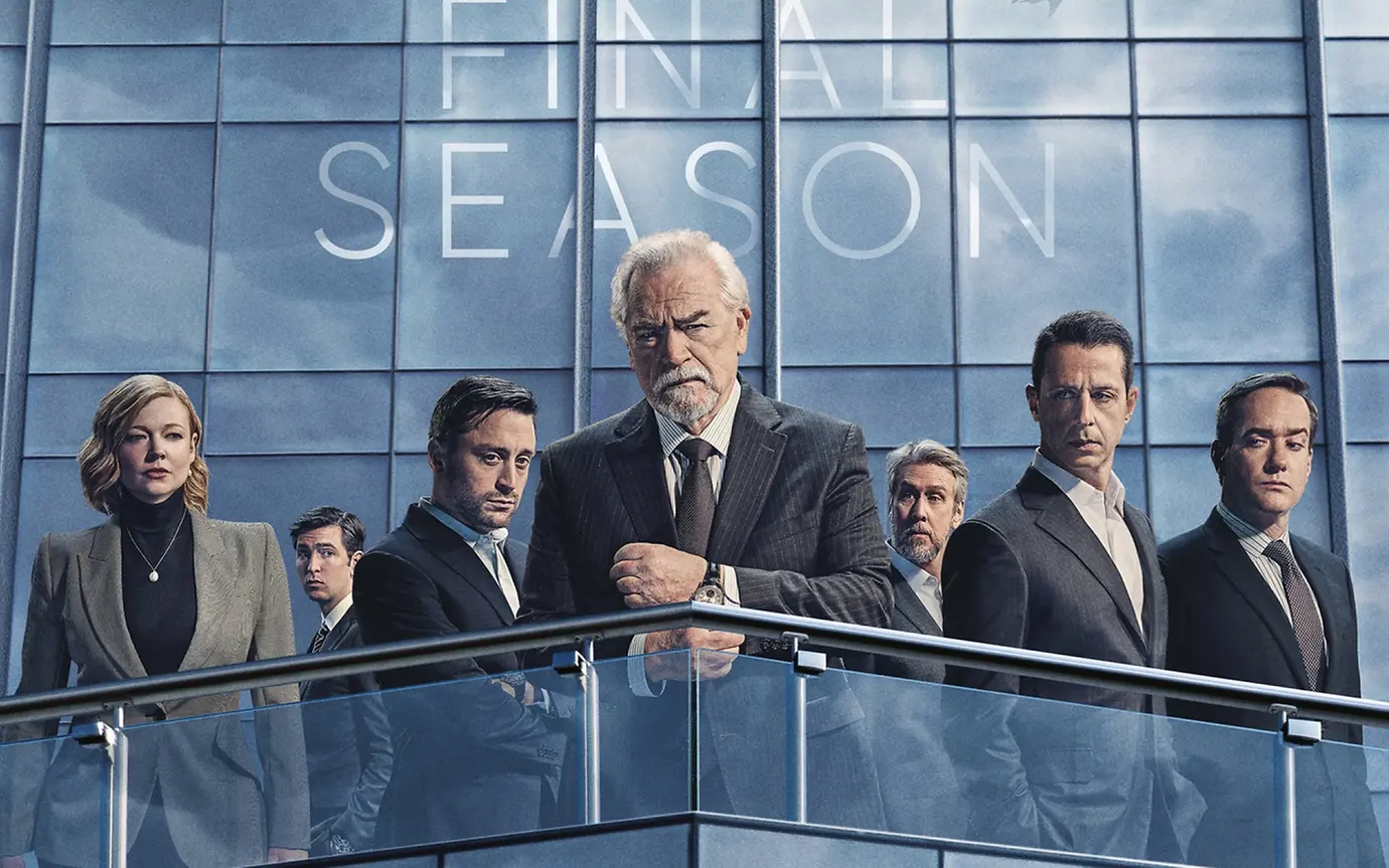 HBO Succession