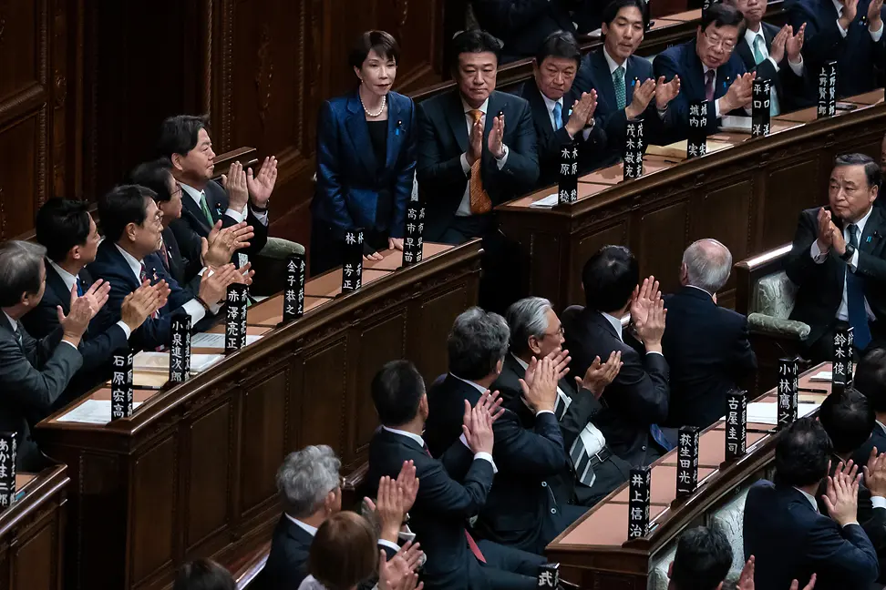 Sanae Takaichi, Japanese Prime Minister, 2025