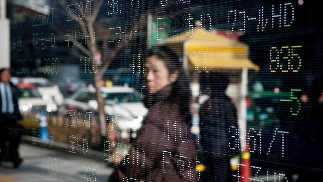 Japan economy outlook: what comes next? Read now | LGT